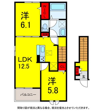 京成臼井駅 徒歩30分 2階の物件間取画像